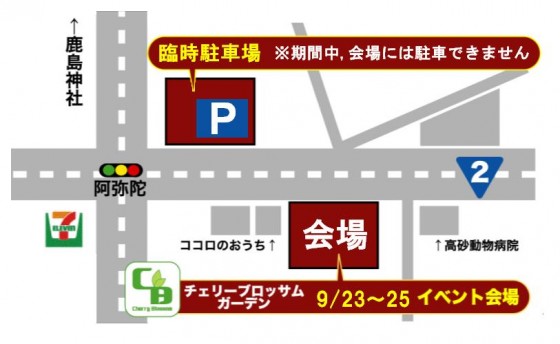 e382b3e38394e383bc-efbd9e-e9a790e8bb8ae5a0b4e6a188e586853