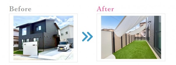 027 小野市三木市の外構で、ペットのためのドックランを作ったお庭の事例