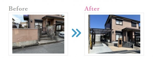 030 小野市三木市の外構リフォーム工事で、古いお庭を撤去して駐車スペースを増設した事例