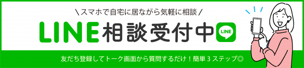 2f5b9e0e50b7a5d6a9cb07af08912d013-l