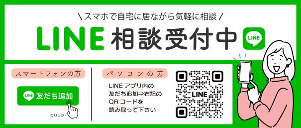 e9df2bad9e4c8acb2dfa947fa27fdf2a1-l