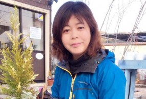 松井　良子